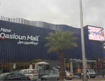 Monitoring elektroměrů v nákupním centru Qassion Mall, Irák