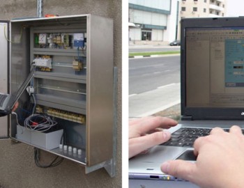 Systém vodárenských nádrží Nicosia a Larnaca - Kypr