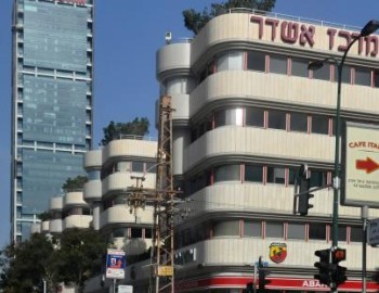 Řídicí systém administrativní budovy Ashdar v Tel Avivu