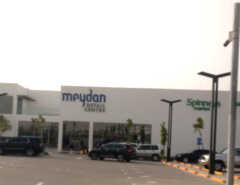 Řízení a monitoring technologií v nákupním centru Meydan Mall, Spojené Arabské Emiráty