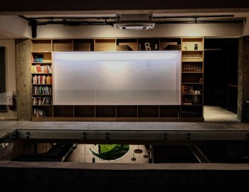 Řízení technologií budovy Raynet Tower, Ostrava