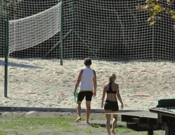 Školicí středisko technologického centra u Chlumu u Třeboně