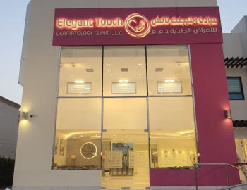 Komplexní řízení technologií - dermatologická klinika Dubaj
