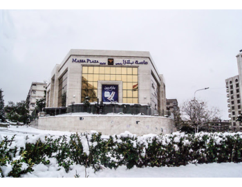 Monitoring elektroměrů v nákupním centru Massa Plaza, Damašek