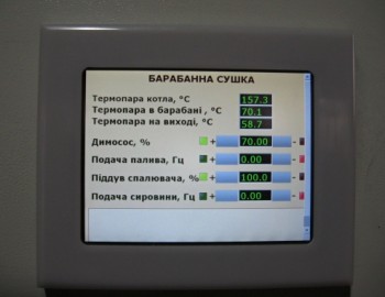 Řízení procesu sušení jablečného odpadu - Mukačevo, Ukrajina